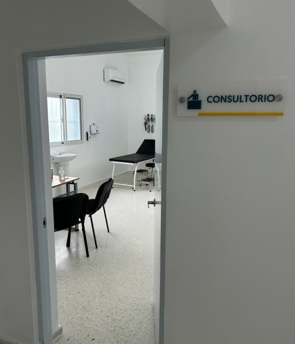 CENTRO DE ATENCION PRIMARIA AGUA CLARA, SANTIAGO RODRIGUEZ (5)
