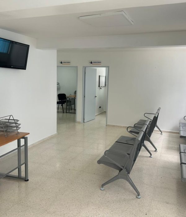 CENTRO DE ATENCION PRIMARIA DE ARROYO BLANCO, SANTIAGO RODRIGUEZ (7)